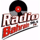 Logo de Radio Bahrain