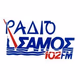 Logo de Ράδιο Σάμος 102 FM