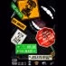 Logo de Streets Is Talking Radio