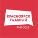 Logo de Красноярск главный
