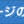 Logo de MTV tr3s - KMOH-TV