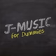 Logo de J-Music for Dummies Radio