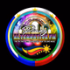 Logo de Pinoy Alternative FM Radio