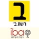 Logo de כאן ב