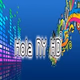 Logo de Hola NY - Urbano