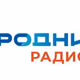 Logo de Родники Радио