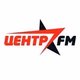 Logo de Центр FM