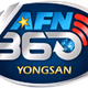 Logo de AFN The Eagle Yongsan