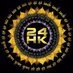 Logo de 24 Hour Kirtan Mandali