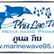 Logo de Marine Wave