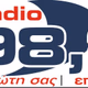 Logo de Radio 98.2 FM