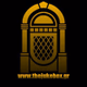 Logo de The JUKEbox - Jazz Cafe
