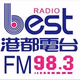 Logo de 港都983電台
