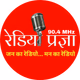 Logo de Radio Pragya