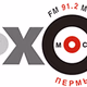 Logo de Эхо Москвы в Перми