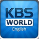 Logo de KBS World Radio English