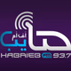 Logo de حبايب اف ام