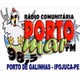 Logo de Rádio Porto Mar 98.5