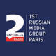 Logo de 2Capitales Radio