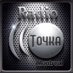 Logo de RadioTochka Montreal