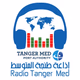 Logo de إذاعة طنجة المتوسط