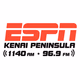 Logo de ESPN 1140AM & 96.9FM - KSLD