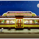 Logo de Big Daddy Don's DooWop Diner