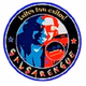 Logo de Salsarengue Radio