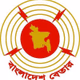 Logo de বাংলাদেশ বেতার সিলেট