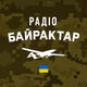 Logo de Радіо Байрактар