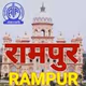 Logo de All India Radio - AIR Rampur