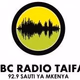 Logo de KBC Radio Taifa