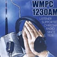 Logo de Gospel 1230 - WMPC