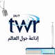 Logo de Trans World Radio Arabic