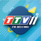 Logo de Đài Phát thanh và Truyền hình Tây Ninh