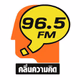 Logo de FM 96.5