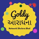 Logo de Goldy FM - Goldy Aaradhna