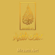 Logo de إذاعة ميراث الأنبياء للقران