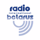 Logo de Радио Беларусь