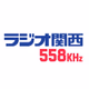 Logo de ラジオ関西 JOCR