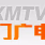 Logo de 厦门新闻 广播