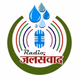 Logo de जलसंवाद रेडिओ