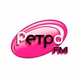 Logo de Радио Ретро - Ретро ФМ