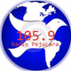 Logo de Rádio Pejuçara FM
