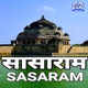 Logo de All India Radio - AIR Sasaram
