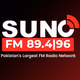 Logo de SUNO FM RADIO
