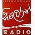 Logo de Ceylon Radio