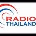 Logo de Radio Thailand Chiangmai