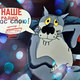 Logo de Наше Радио - щас спою