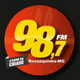 Logo de Rádio Libertas FM